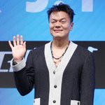 박진영 대중문화교류위 <b>내달</b> 1일 출범…스키즈·르세라핌 공연