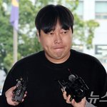 '불법도박' 이진호, 이번에는 만취 음주 운전?…소속사 "확인...