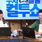 황치열 “10살까지 자다가 <b>소변</b> 실수” 솔직 고백(컬투쇼)