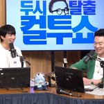  박보검 천사표 마음씨 노린 섭외 노력 “<b>DM</b>도 보내”(컬투쇼)