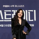 ‘퍼스트레이디’ 유진 “멜로라고 생각하지 않아..투사처럼 촬영했다”