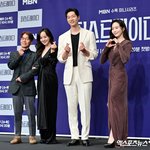 유진·지현우 '퍼스트레이디'는 정치 멜로…"정치적 색깔 無, 영화와...
