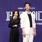 "부담 有"…'4년만에 복귀' 유진<b>X</b>'대통령 된' 지현우의 정치...
