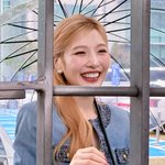 크러쉬 조이 결혼 <b>발표</b>