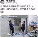 <b>고</b>3이 되서야 깨달은 <b>사실</b>이 뭐냐면