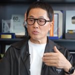 <b>정원관</b>, '어마어마한 재산' 인정했다 "20대에 큰 돈 벌어....