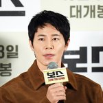 '<b>보스</b>' 이규형, '슬빵' 해롱이 언급에 "여기서 또 약쟁이 된...