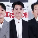 "'보스'와 승부는 '어쩔수가없다'"…조우진·정경호·박지환의...