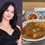 남보라, <b>부실</b> 식당 공개 저격했다…"먹을 게 김치밖에, 에휴"...