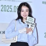 <b>시사</b>회장 손연재 포즈