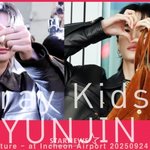 스트레이키즈 <b>현진</b> '빛나는 조각상' [영상]