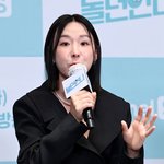 이지혜, 한밤중 갑작스러운 응급실行…"지금 몸이 안 좋아" [해시태그]