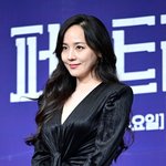 ‘퍼스트레이디’ 감독 “정치<b>NO</b>, 이건 멜로”..유진 “멜로라 생각안해...