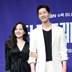 '퍼스트레이디', 대통령판 '부부의세계' 어떨까[<b>Oh</b>!쎈 현장](종합)