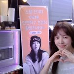 한지민, 김혜수 한턱에 하트 애교..더 청순해진 비주얼