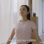 손연재 <b>요가</b>