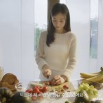 손연재 <b>요리</b>