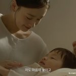 손연재 <b>아기</b>랑