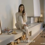 손연재 베스트 <b>슬립</b>