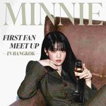 <b>민니</b>는 이런컨셉 너무 잘어울림