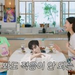 박규영 "차은우, 봐도 봐도 <b>적응</b> 안 돼"…박나래와 폭풍 공감