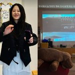 '<b>사마귀</b>', 무섭다 후기 쏟아져…고현정, 결국 두 손 가지런히