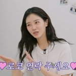 박규영 "멜로 하고 싶어…돌아가시게 만든 분 너무 많아