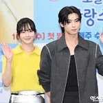 '절친' 박규영 증언…"차은우? 우주서 제일 잘생긴 녀석, 적응...