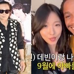 거절됐는데…드디어 '잘생긴 흑인 <b>사위</b>' 만났다 (조선의 사랑꾼)