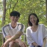 "커피차→사랑한다"..'열애' 이채민류다인 '럽스타' 보니 대놓고...