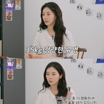 박규영 “모태 마름 <b>NO</b>…데뷔 후 예쁘게 입고 싶어 15kg 감량”...