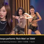 [드루와] 무대 아쉬움은 인정하는데 욕이 좀 과하지 않나