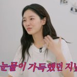 많이 묻혀” 박규영=배우계 상조회사‥로코·멜로 향한 <b>열망</b>(나래식)