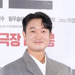 이진호, 상습<b>도박</b> 이어 음주운전…"책임 통감, 깊이 반성한다"