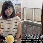 '홍콩댁' 강수정, 태풍에 초비상..온통 <b>물바다</b> 됐다