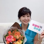 '홍콩댁' 강수정, 태풍 직격타 맞아 '80억家' 위기…"바람...