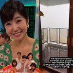 강수정, '인명 피해 심각' 태풍 <b>상륙</b>에 걱정 "바람이 어마어마...