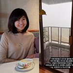 강수정, 태풍 <b>라가</b>사 강타에 80억 홍콩집서 공포 “어마어마한 바람...