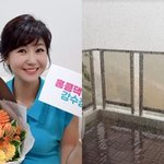 '홍콩댁' 강수정, 태풍 <b>라가</b>사에 비상 "바람 어마어마 무서워"
