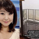 ‘홍콩댁’ 강수정, 태풍 <b>라가</b>사 폭격 초비상..테라스 물바다 현장...