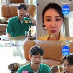 '신랑수업' 소월, 정말 천명훈과 결혼할까.."너무 잘해줘"[별별<b>TV</b>]