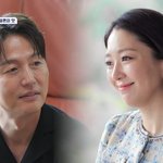 이정진, '미혼' <b>대쪽</b>이→직진남 변신? "해리와 연락은…" 궁금증...