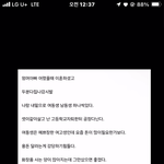 <b>이글</b> ㅈㄴ슬픔