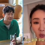 소월, 천명훈 고백에 마음 열렸나 “너무 착해, 나한테 잘해줘”(신랑수업)