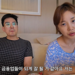 윤진이, 금융맨 남편도 놀란 투자 실력 “딸도 금융업 시키고파”