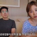 딸도 금융 공부 시킬 각오 “투자 공부, <b>수익률</b> 따지며 배우는 중”