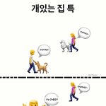 <b>이</b> 그 저...
