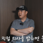 '늦둥이 딸' 방송 출연에 여전히 <b>단호</b>…"子 그리와는 상황 달라"...