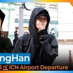 <b>승한</b>, 비가 오는 날에 최적화 된 공항패션 (출국)[뉴스엔TV]