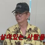 전유성, 또 건강 위<b>독설</b>…측근 "호흡 어려워 입원, 소문 사실...